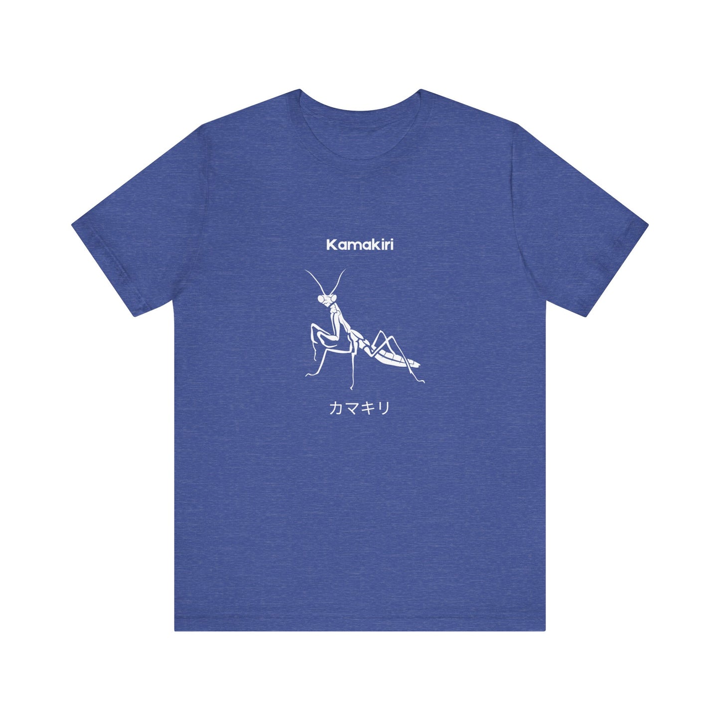 Kamakiri (Praying Mantis) Unisex T