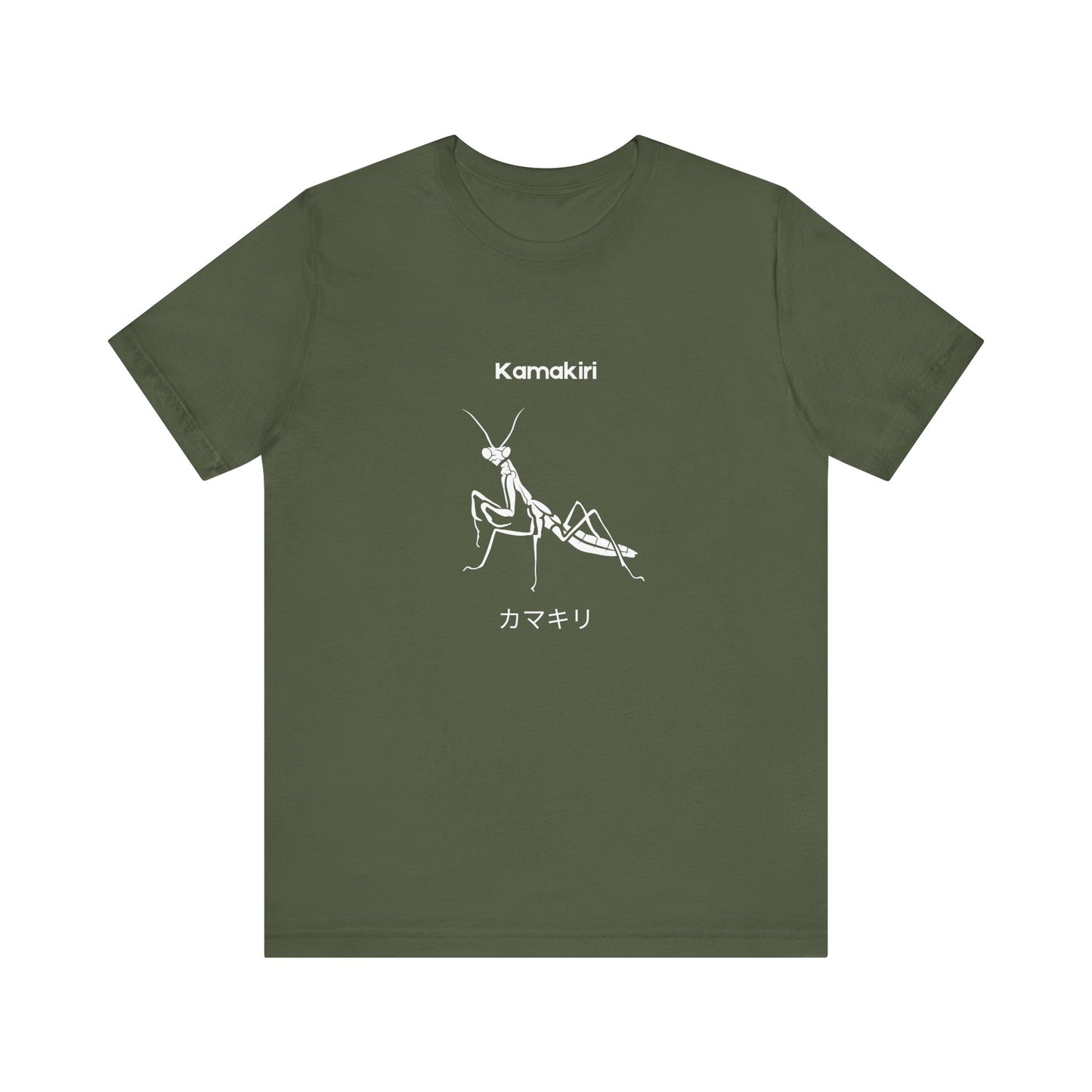 Kamakiri (Praying Mantis) Unisex T