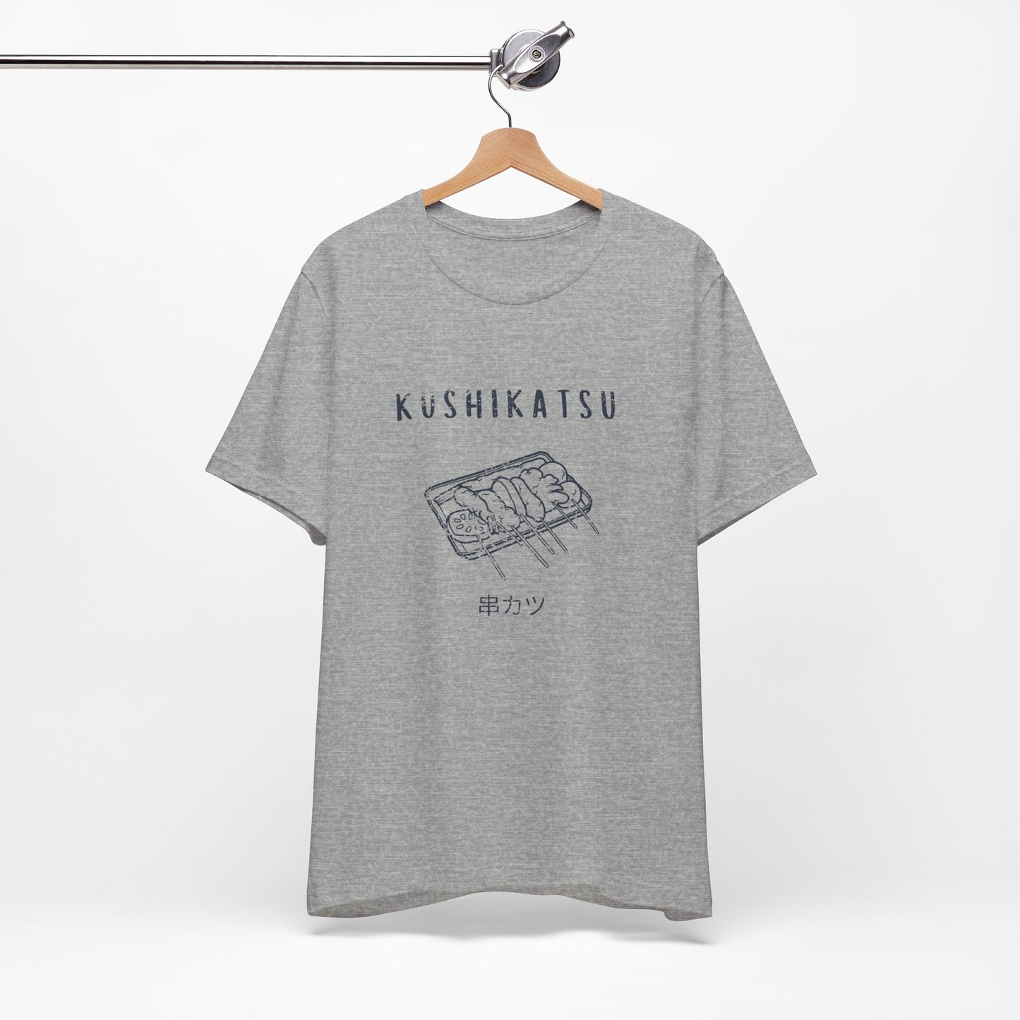 Kushikatsu Unisex T