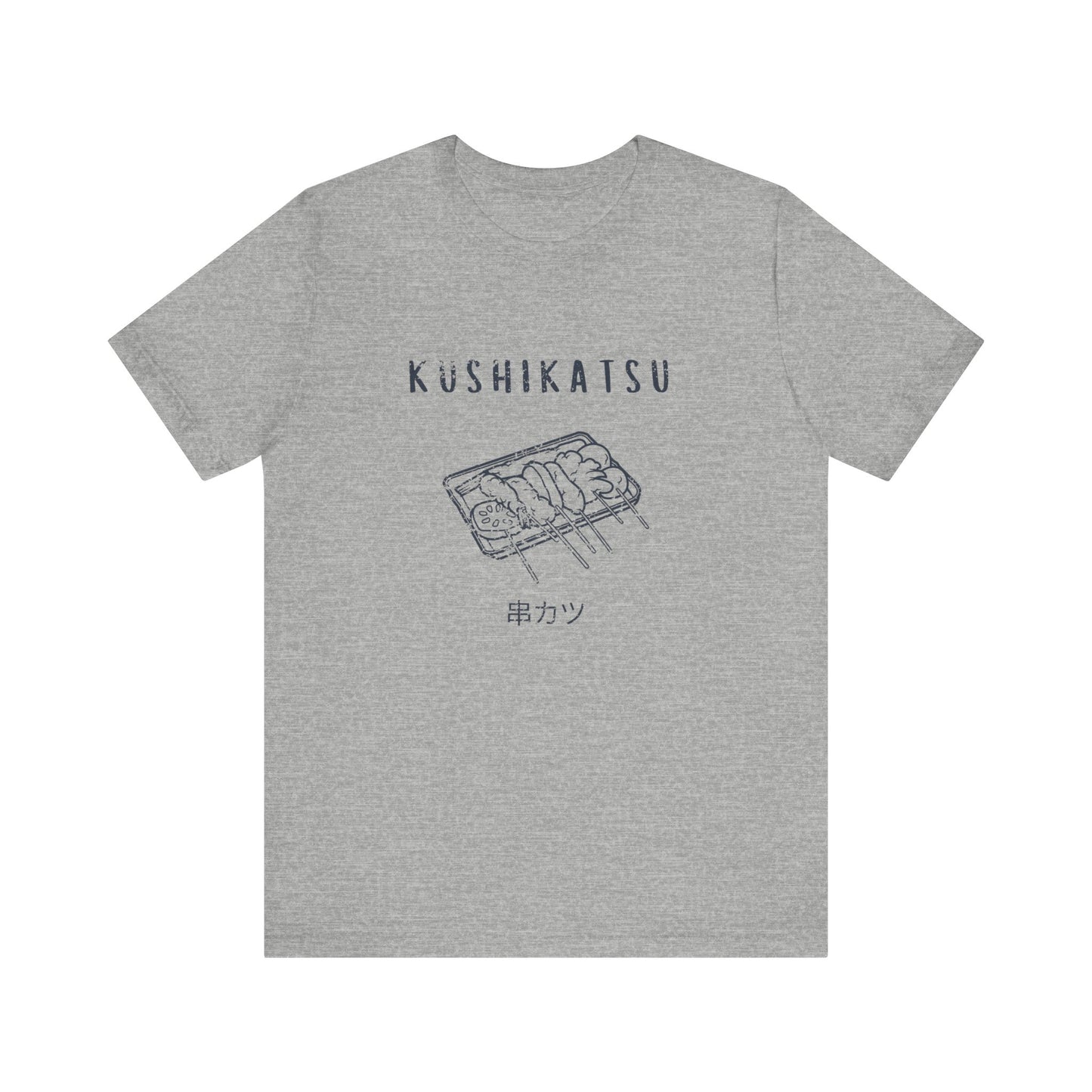 Kushikatsu Unisex T