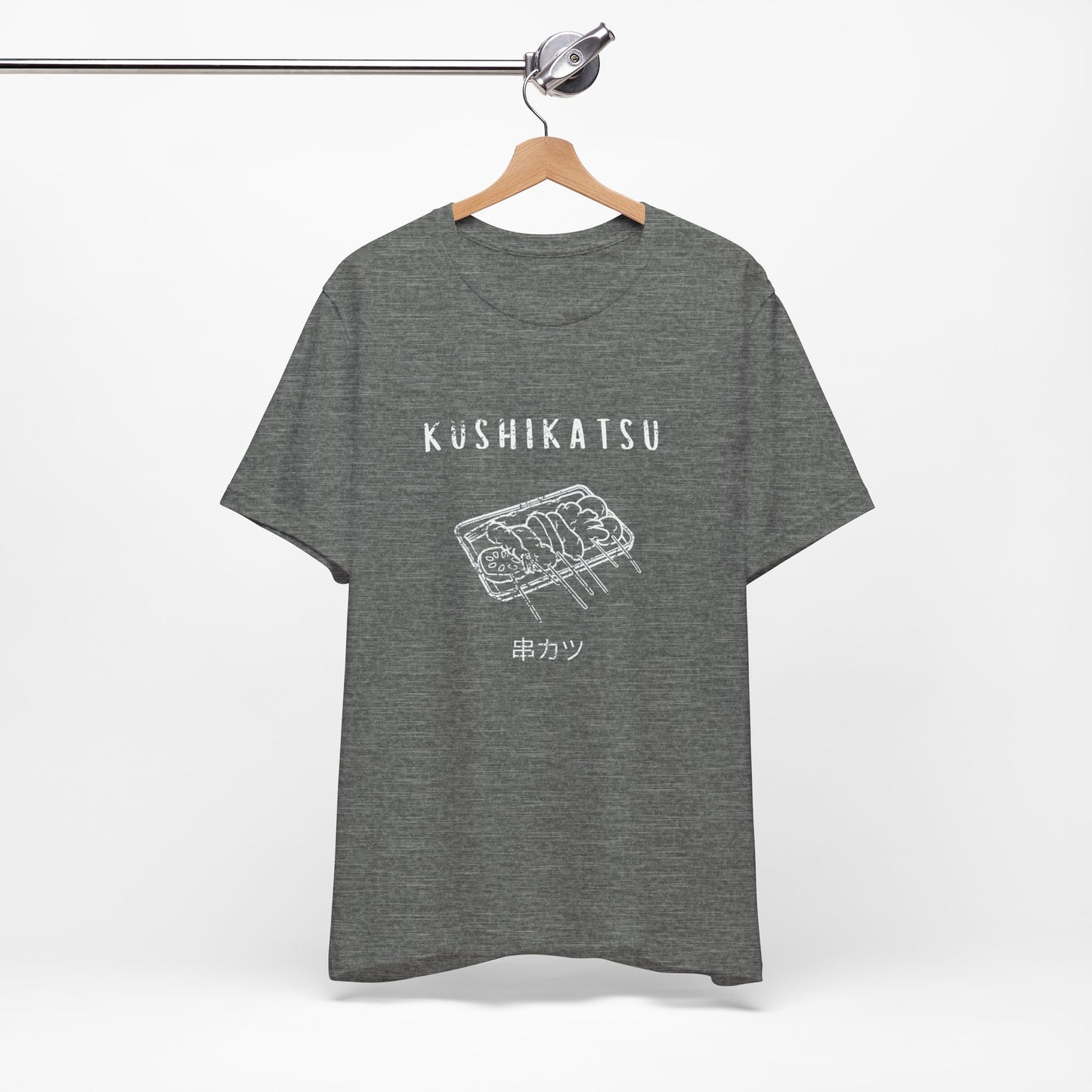 Kushikatsu Unisex T