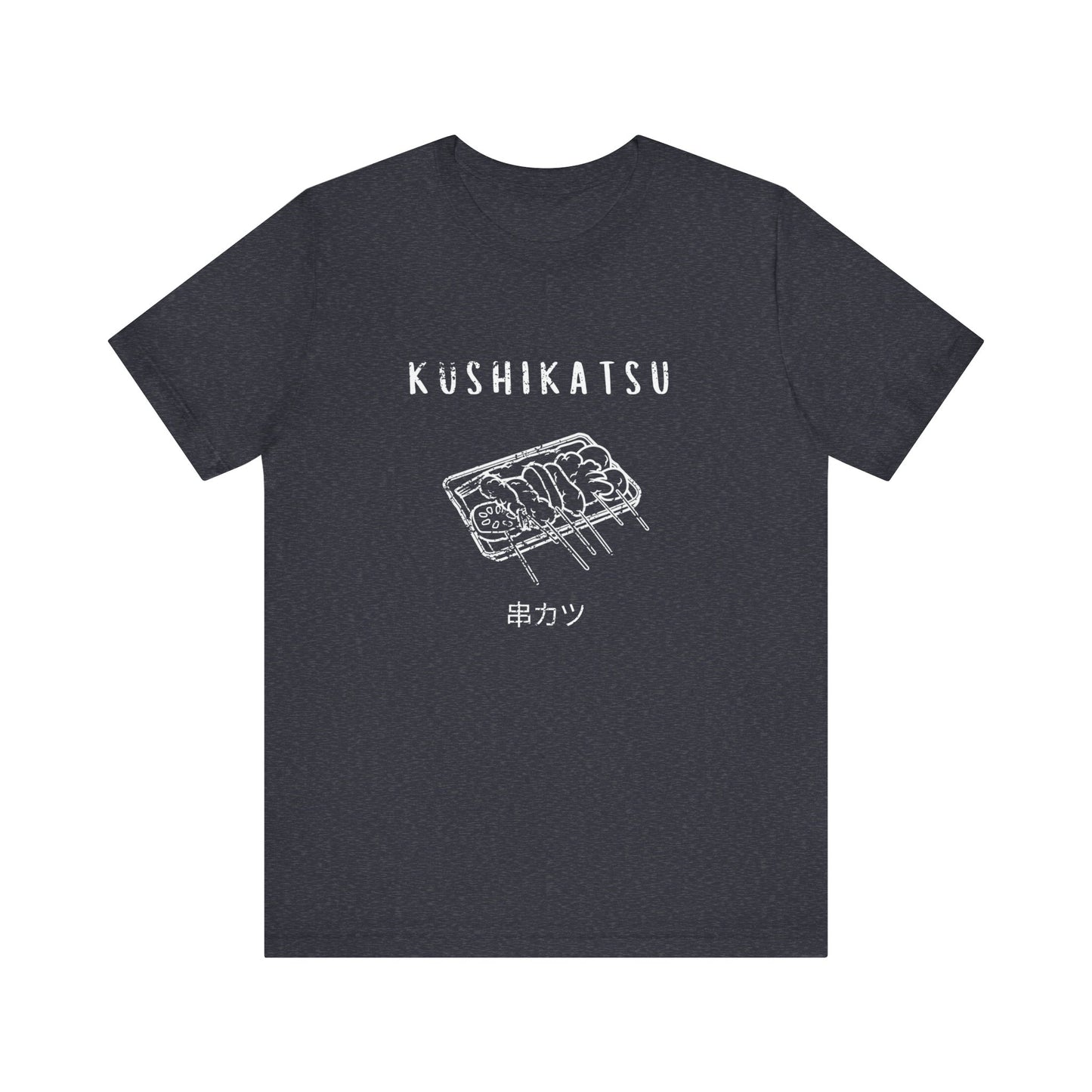Kushikatsu Unisex T