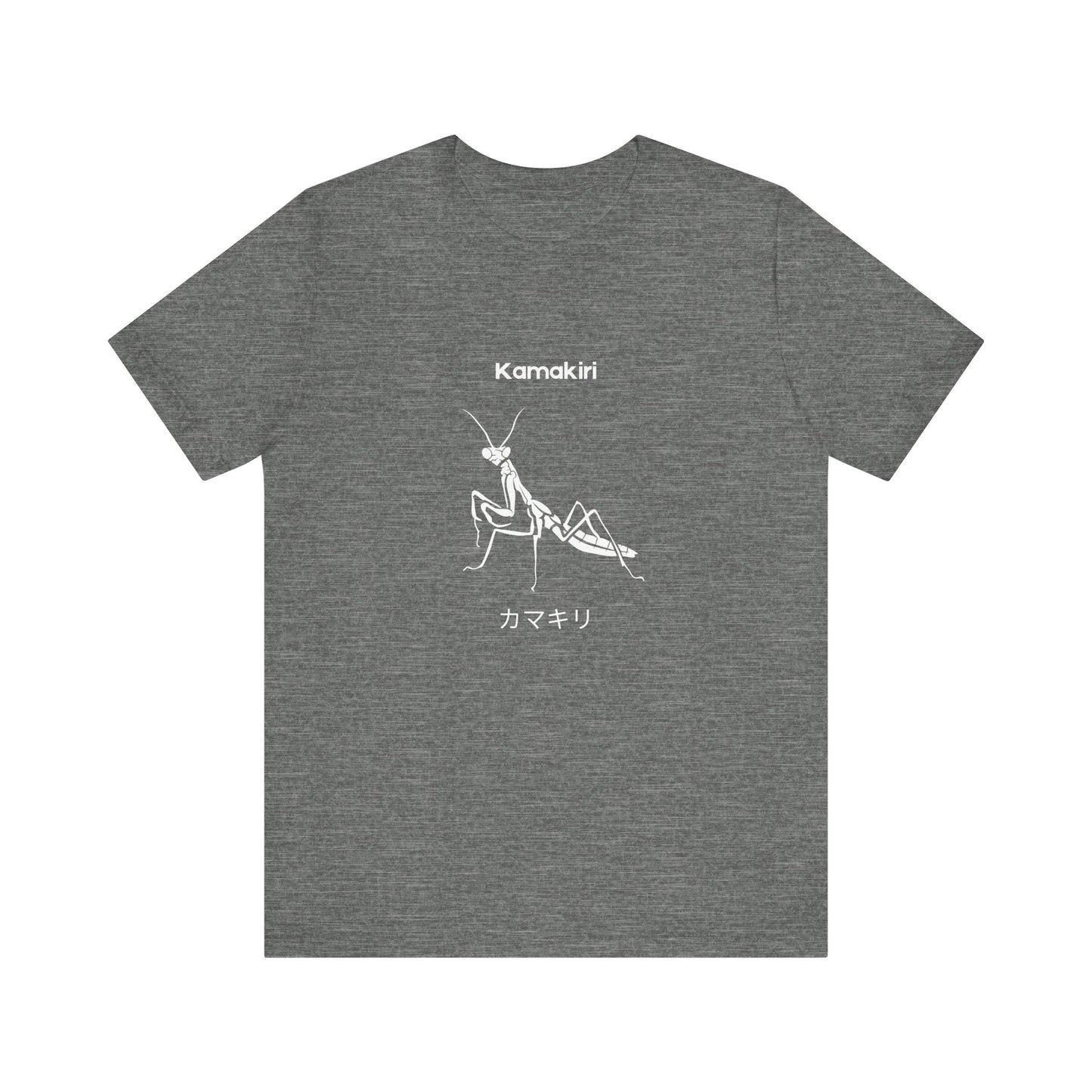 Kamakiri (Praying Mantis) Unisex T