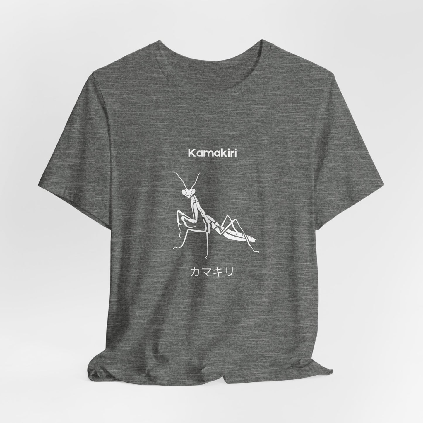 Kamakiri (Praying Mantis) Unisex T