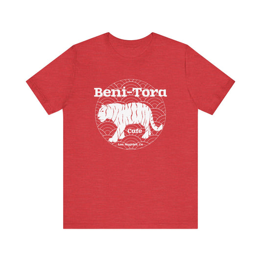 Beni-Tora Cafe T