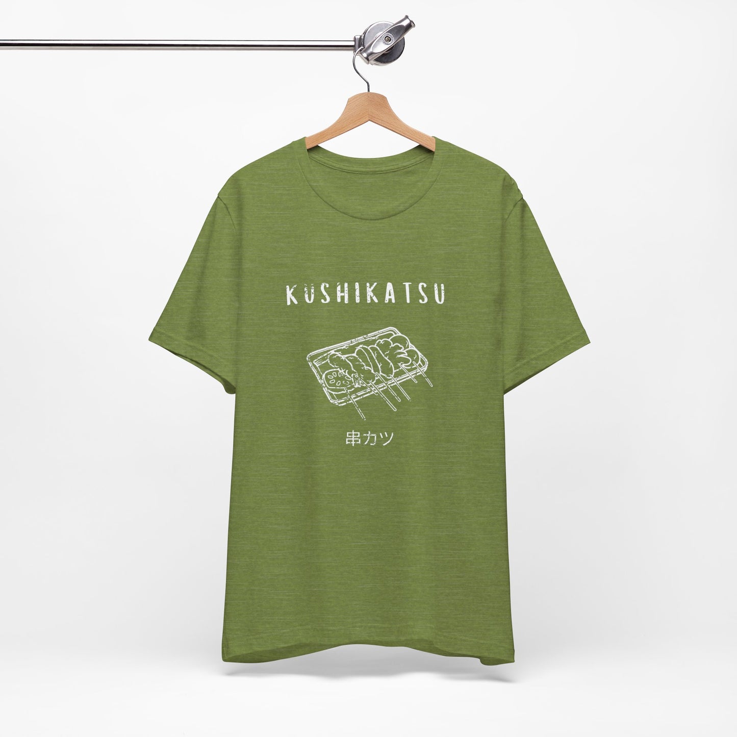 Kushikatsu Unisex T