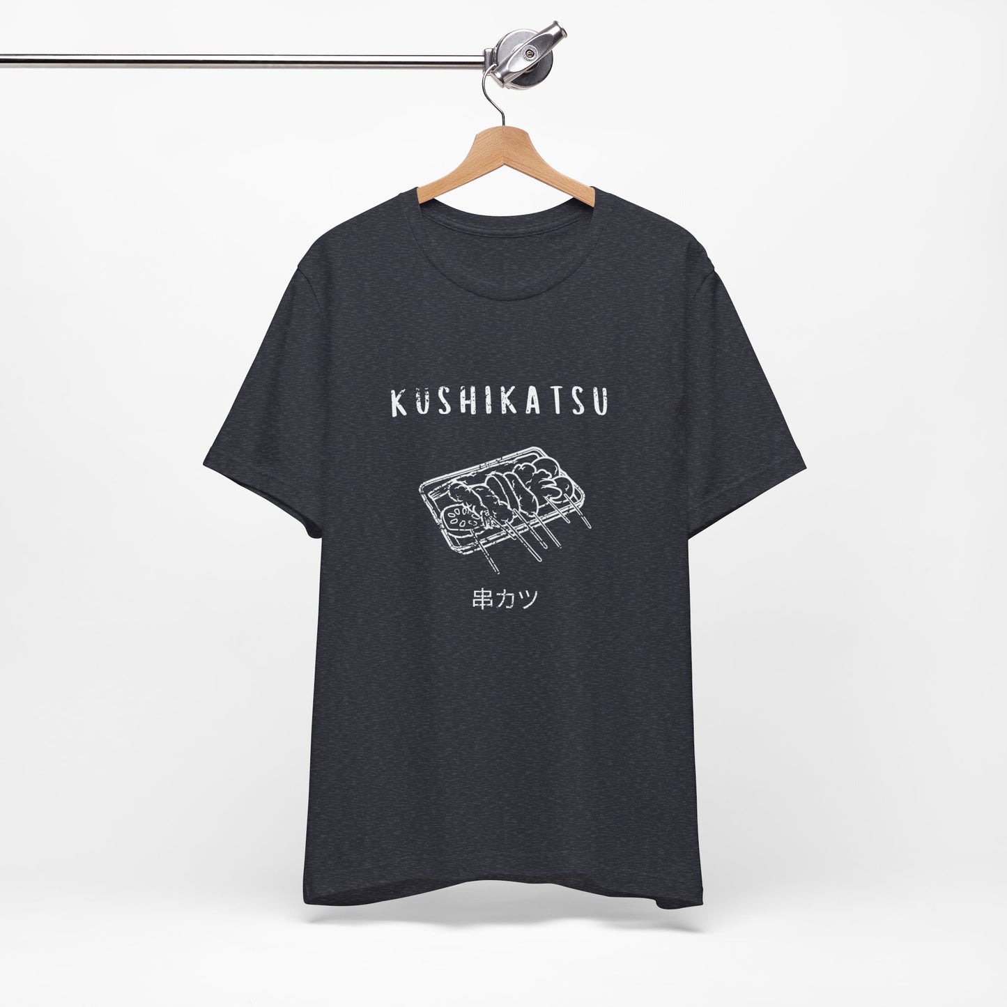 Kushikatsu Unisex T