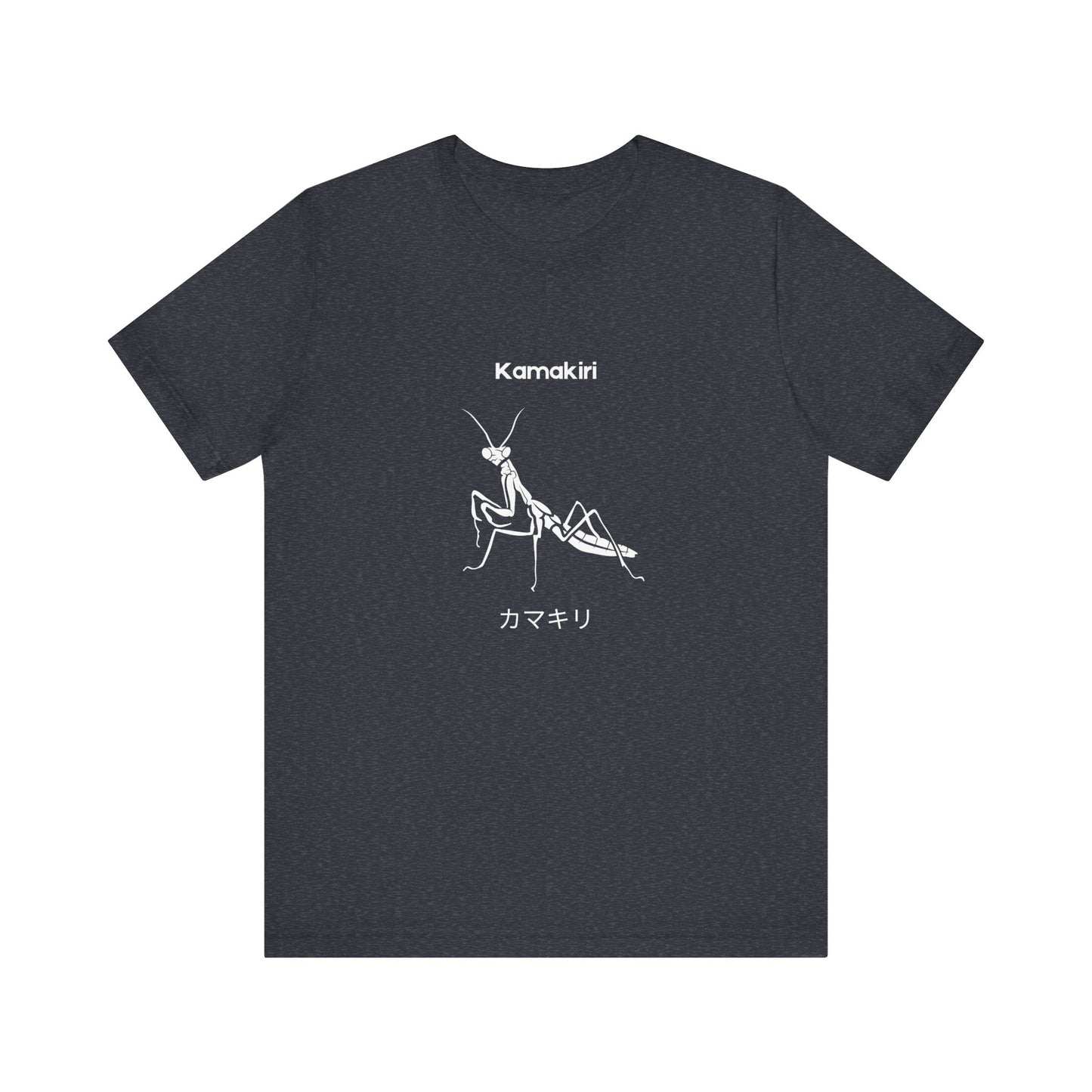 Kamakiri (Praying Mantis) Unisex T