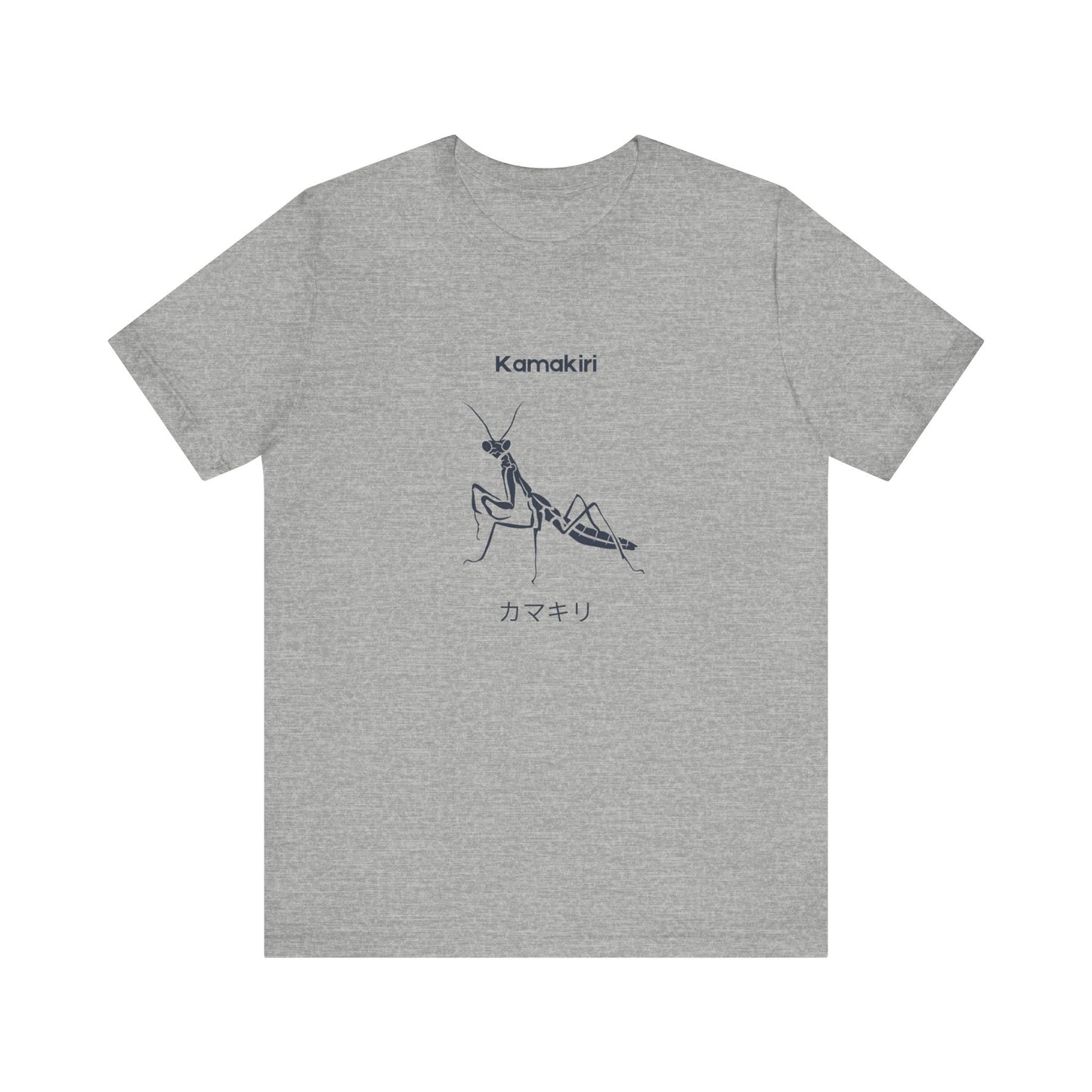 Kamakiri (Praying Mantis) Unisex T