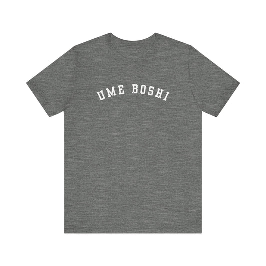 Umeboshi (Plum) Unisex T